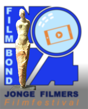 SuperNOVA transparant