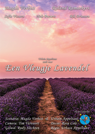 Stellaris Clapper board trailer