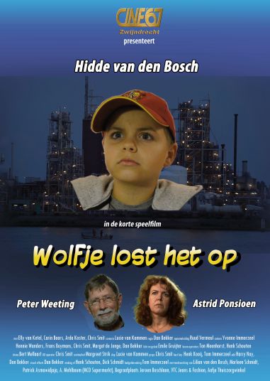 Stellaris Clapper board trailer